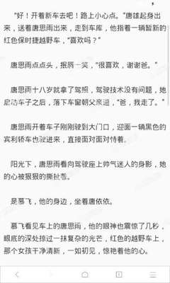 亚搏全站网页登录